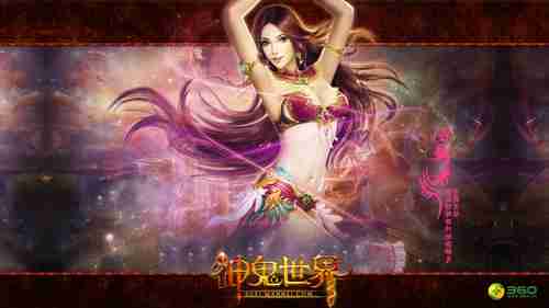 网飞独播《阴阳师》最新情报公布！定档11月底开播